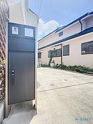 荏子田2丁目戸建て