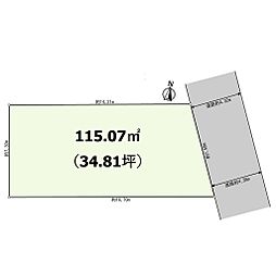 西野川3丁目土地