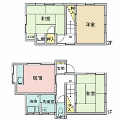 藤が丘二丁目戸建て