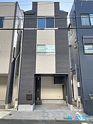 下野毛二丁目戸建て