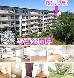 堀込第4住宅