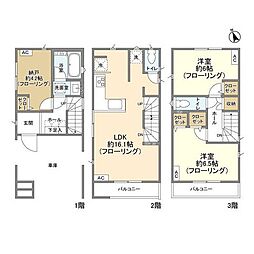 川崎市多摩区菅稲田堤３丁目の一戸建て