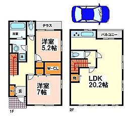 トゥトゥガーデンはるひ野 2