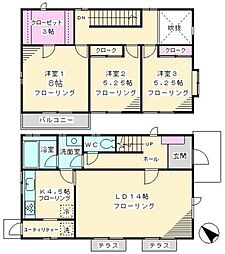 宮田邸賃貸住宅 A