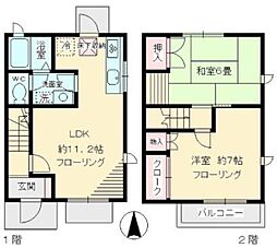 川崎市麻生区王禅寺東5丁目の一戸建て