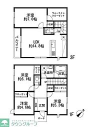 細山6丁目戸建B棟