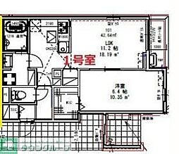ピースコート登戸VI 101