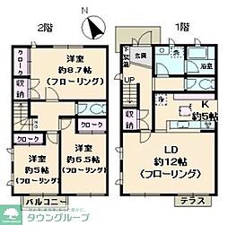 寺尾台テラスハウス B