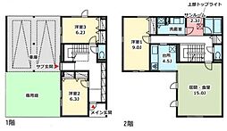 トゥトゥヴェリィはるひ野 14