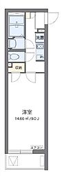 クレイノツインダイヤ