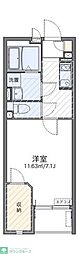 川崎市麻生区東百合丘３丁目