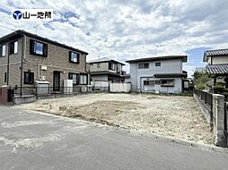 沖野七丁目土地