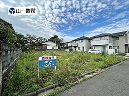 将監七丁目土地　A区画