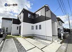 向陽台五丁目戸建