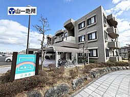 アルコイリス双葉ケ丘壱番館