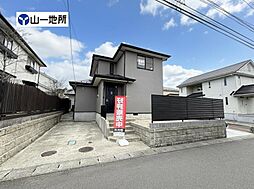 南吉成二丁目戸建