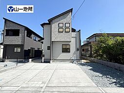 南光台南三丁目 4号棟