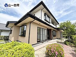 もみじケ丘三丁目戸建