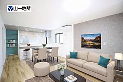 中山五丁目3期　1号棟