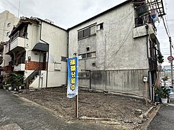 大阪市西淀川区大和田三丁目 全１区画