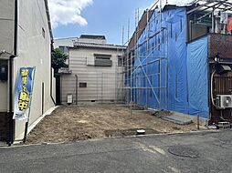 大阪市東成区大今里2丁目 全1区画