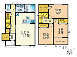 オズスクエア若久