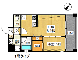 Ｂｒａｎｄ　Ｎｅｗ　Ｄａｙ　高宮 1001