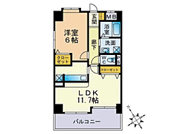 グランパ藤永田 501