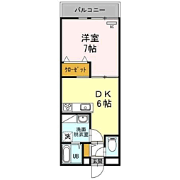 フォレスト´00 403