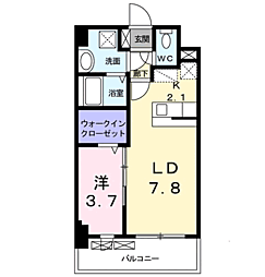 エクセルシオール 302