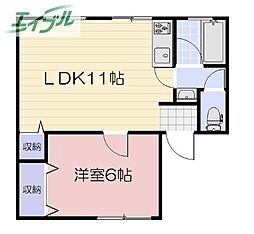 岡山市南区浦安西町
