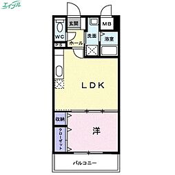 岡山市南区豊成2丁目