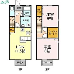 岡山市南区洲崎3丁目の一戸建て