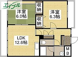岡山市南区豊成3丁目