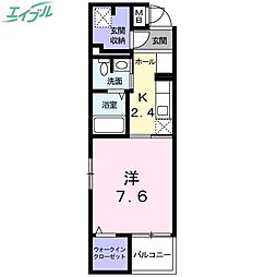 岡山市南区豊成2丁目