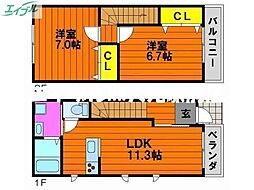 岡山市南区福島2丁目の一戸建て