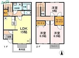 岡山市南区西市の一戸建て