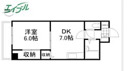岡山市南区豊成1丁目