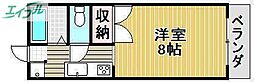 岡山市南区洲崎2丁目