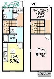 岡山市南区福島3丁目の一戸建て