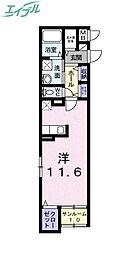 岡山市南区新保