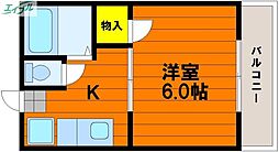 岡山市南区豊成1丁目