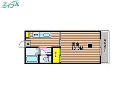 岡山市南区南輝1丁目
