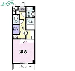 岡山市北区青江3丁目