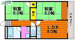 岡山市北区十日市中町