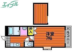 岡山市南区福富西1丁目