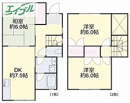 岡山市南区西市の一戸建て