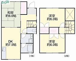 岡山市南区西市の一戸建て