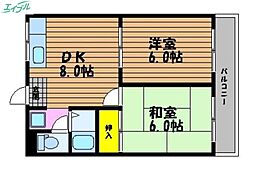 岡山市南区三浜町1丁目