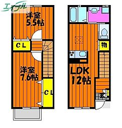 玉野市長尾の一戸建て